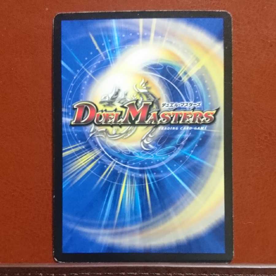 mopiiさん専用 セット割引 神誕の大地ヘラクレス