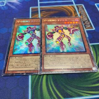 Vision HERO Faris Collector's Rare JP004