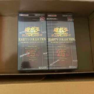 Rarity Collection 2023, unopened box.