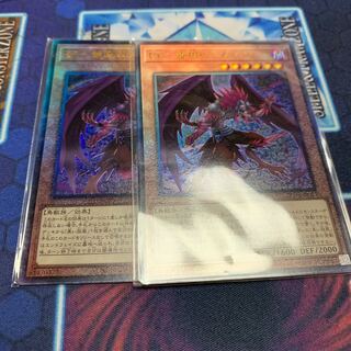 BF - Poison Wind Simoon Ultimate Rare JP013