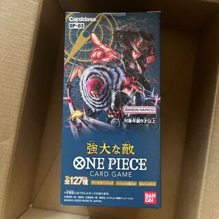 One Piece Mighty Enemy Unopened BOX 1BOX