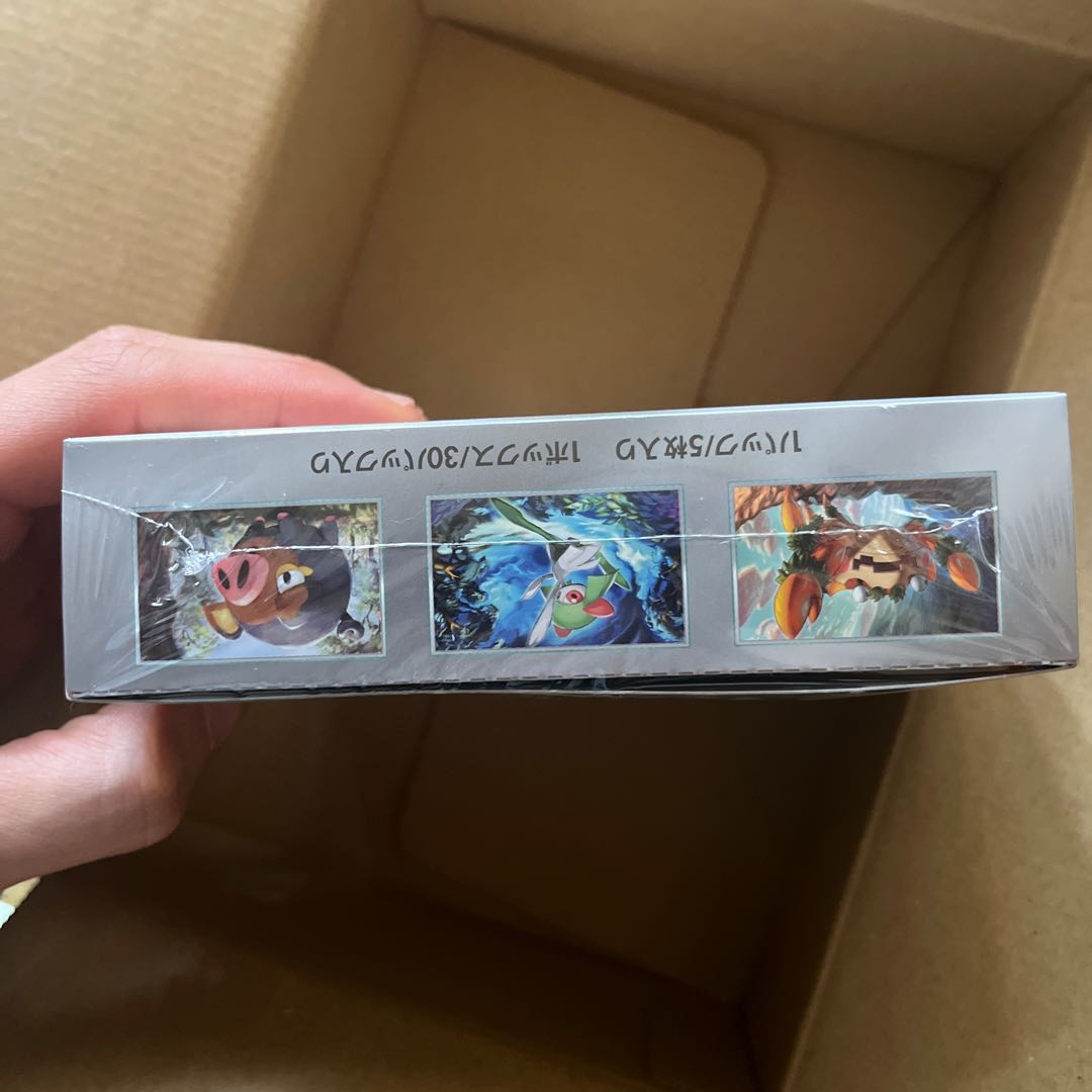 Scarlet ex unopened box PK-121 1BOX