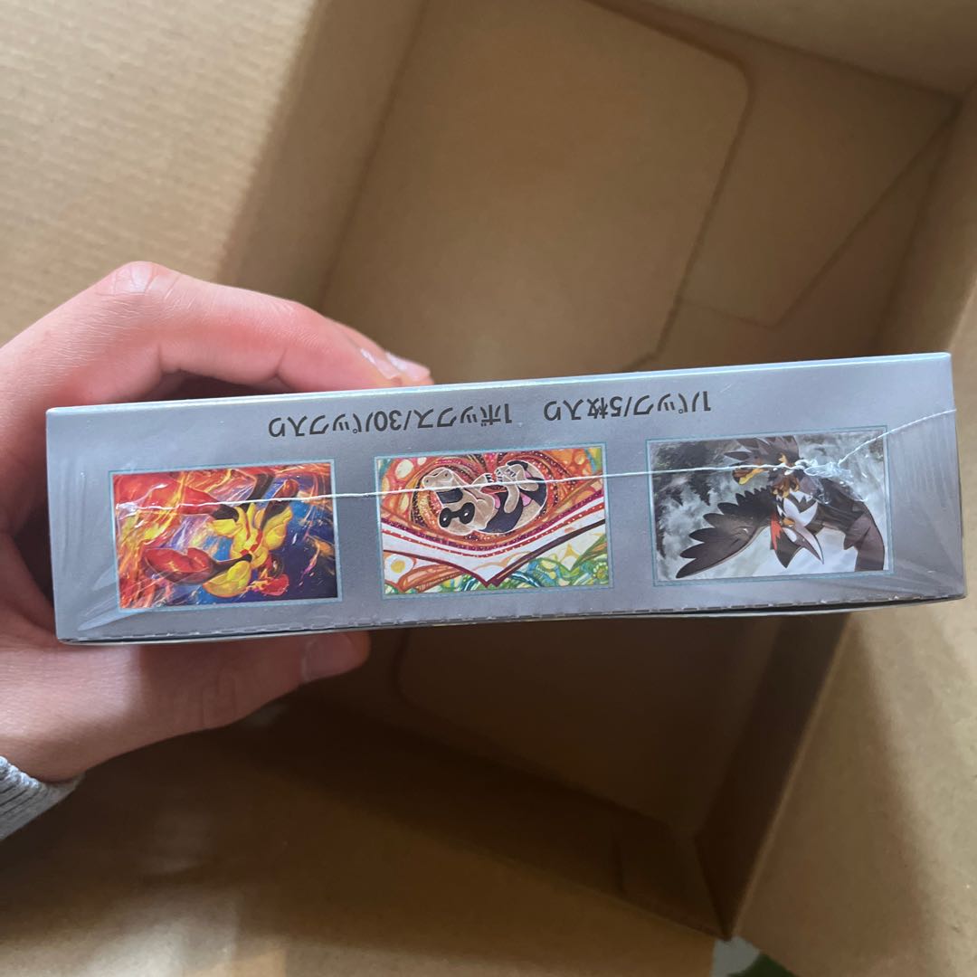 Scarlet ex unopened box PK-121 1BOX