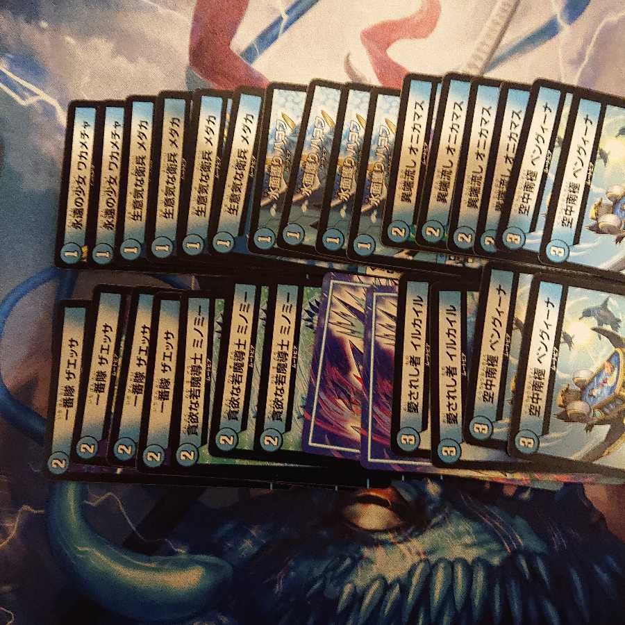 げーす様専用募集出品