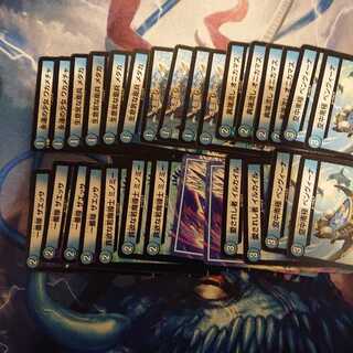 げーす様専用募集出品