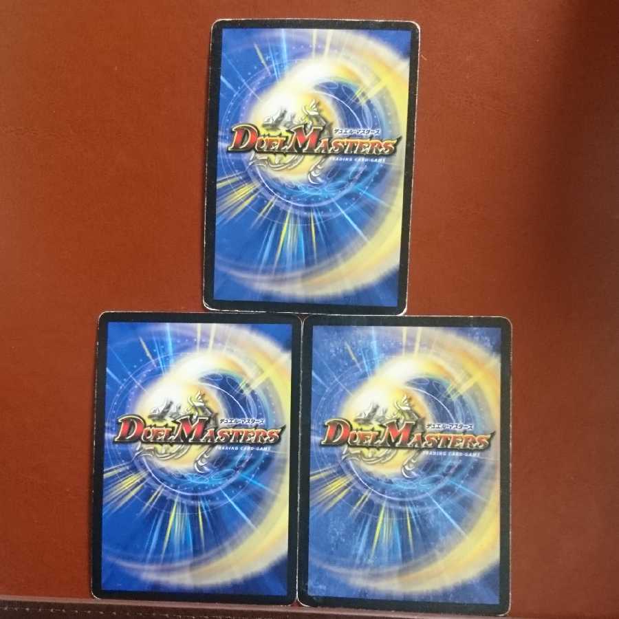 セット割引 幻想妖精カチュア