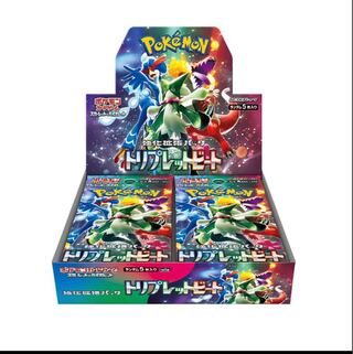 Pokémon Card Triplet Bede 1 Box with Shrink