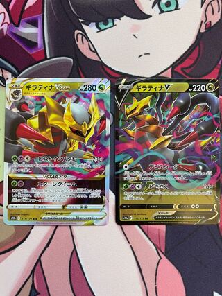 【たろ〜 様専用】ギラティナv  ギラティナvstar ミュウv