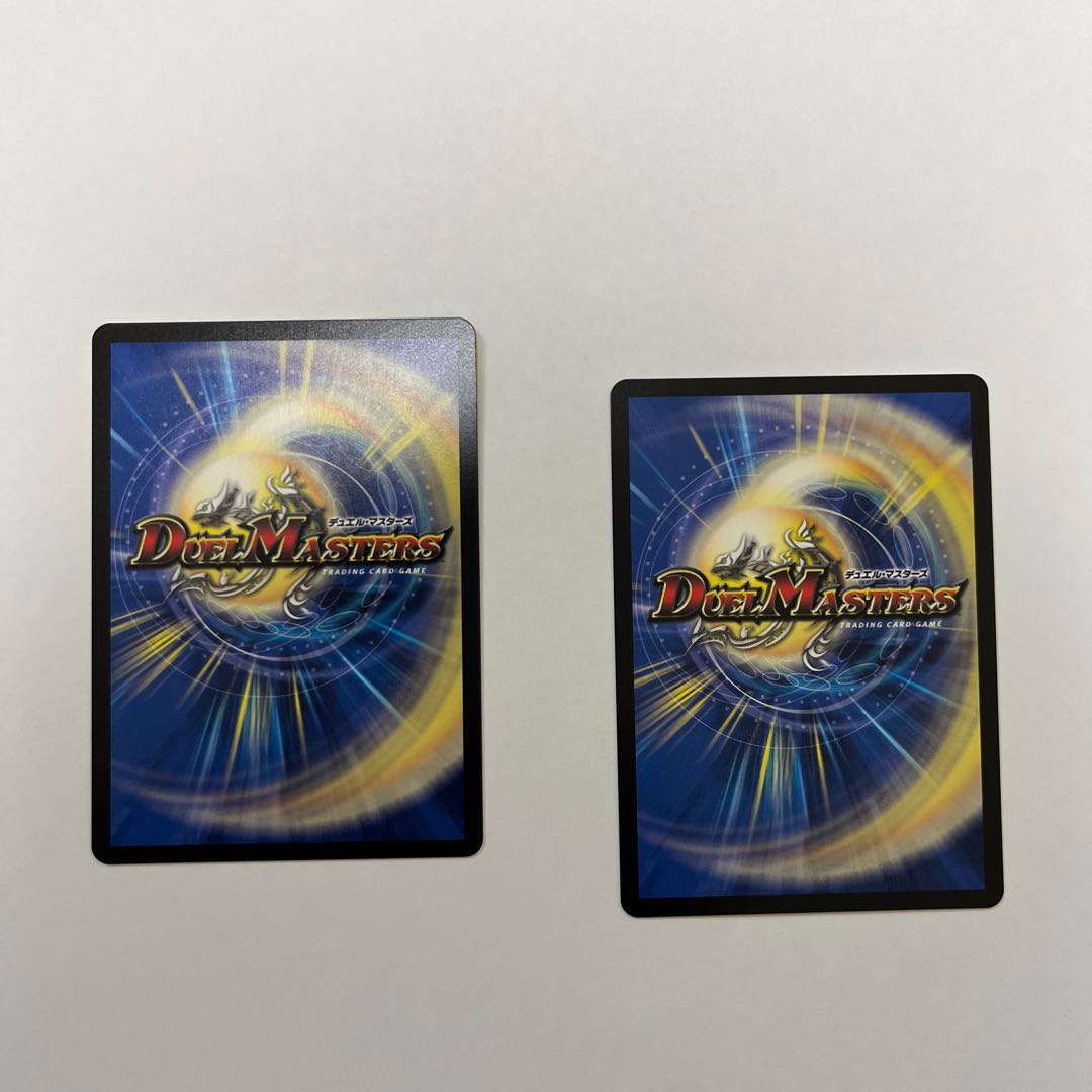 Electromagnetic Magic Heaven Jesus Xanadu SR S11/S15 2 copies