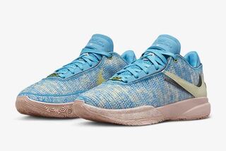 Nike LeBron 20 "All Star" Iron Grey/Sesame/Coconut Milk DV1192-400 25.5cm