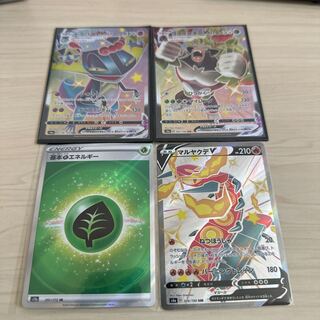 hormone-driven person