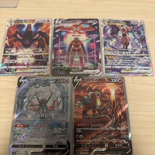 private (e.g. network)