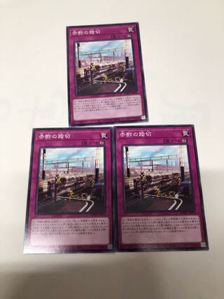 無欲で謙虚な壺様専用