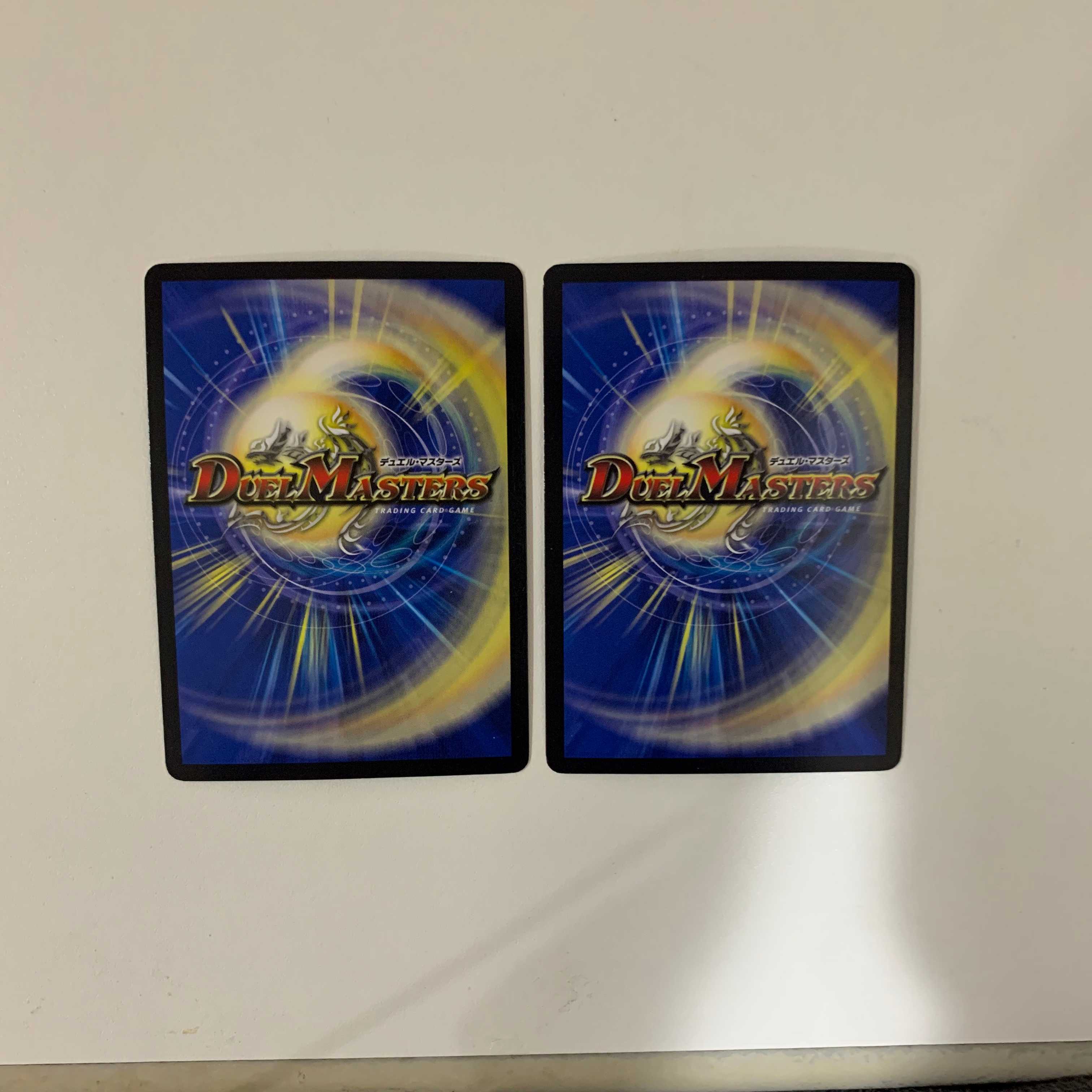 天ニ煌メク龍終ノ裁キ ２枚