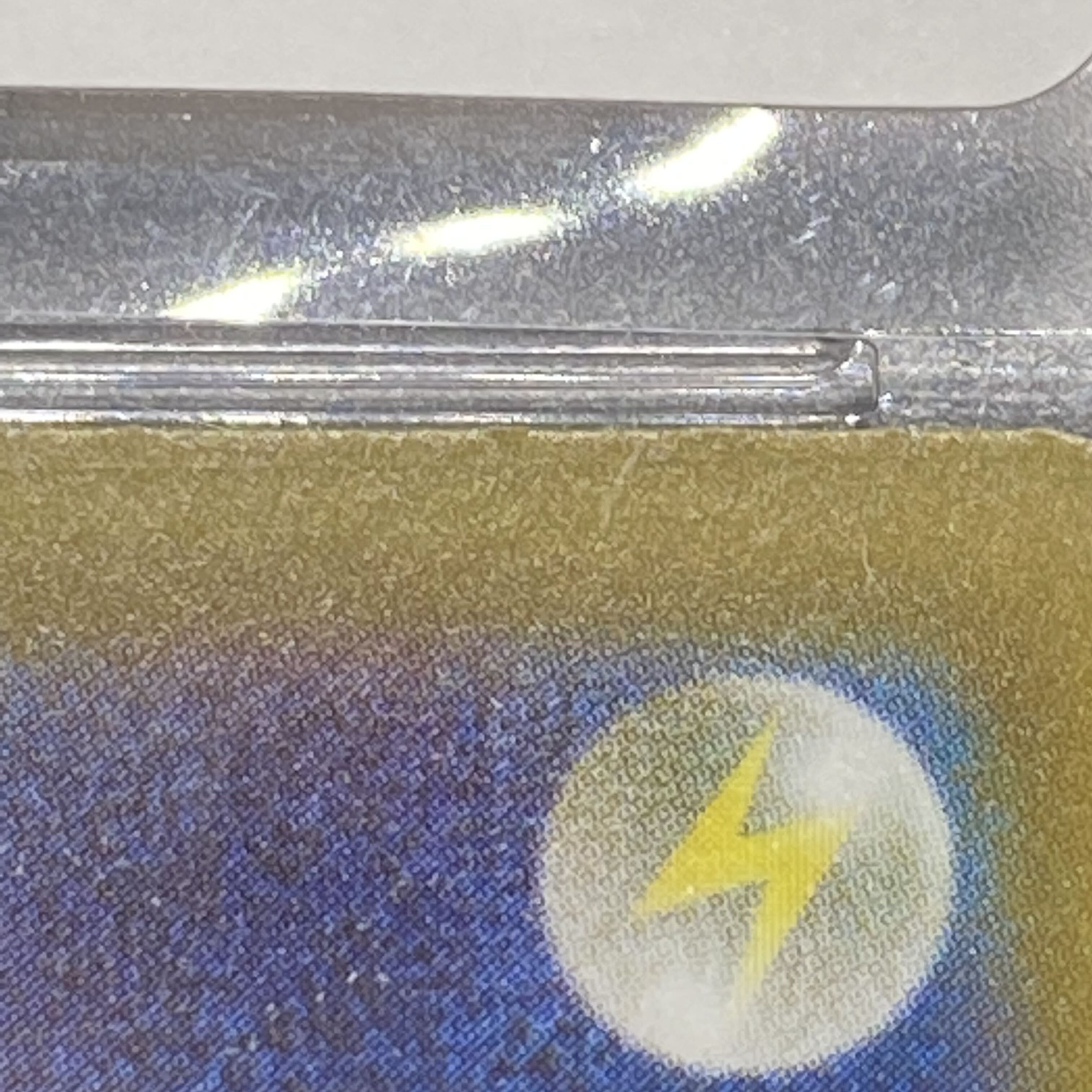 PSA10 リザードンVSTAR SAR 212/172