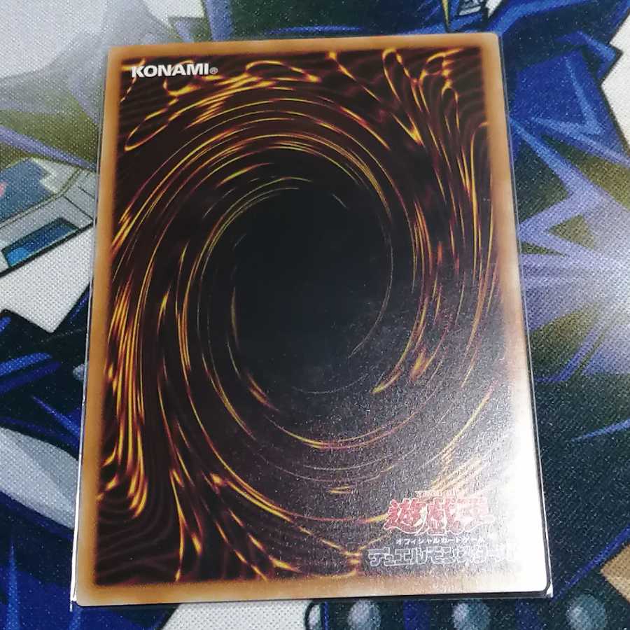 【美品】灰流うらら　プレミアムゴールドレア