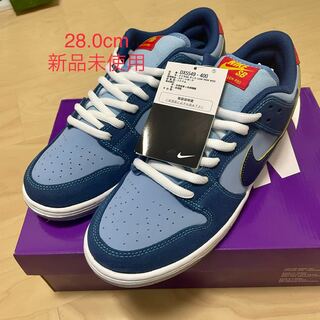 Y So Sad? × x Nike SB Dunk Low "Coastal Snubbull" Coastal Snubbull/Speed Lightning Yellow/University Red DX5549-400 28cm