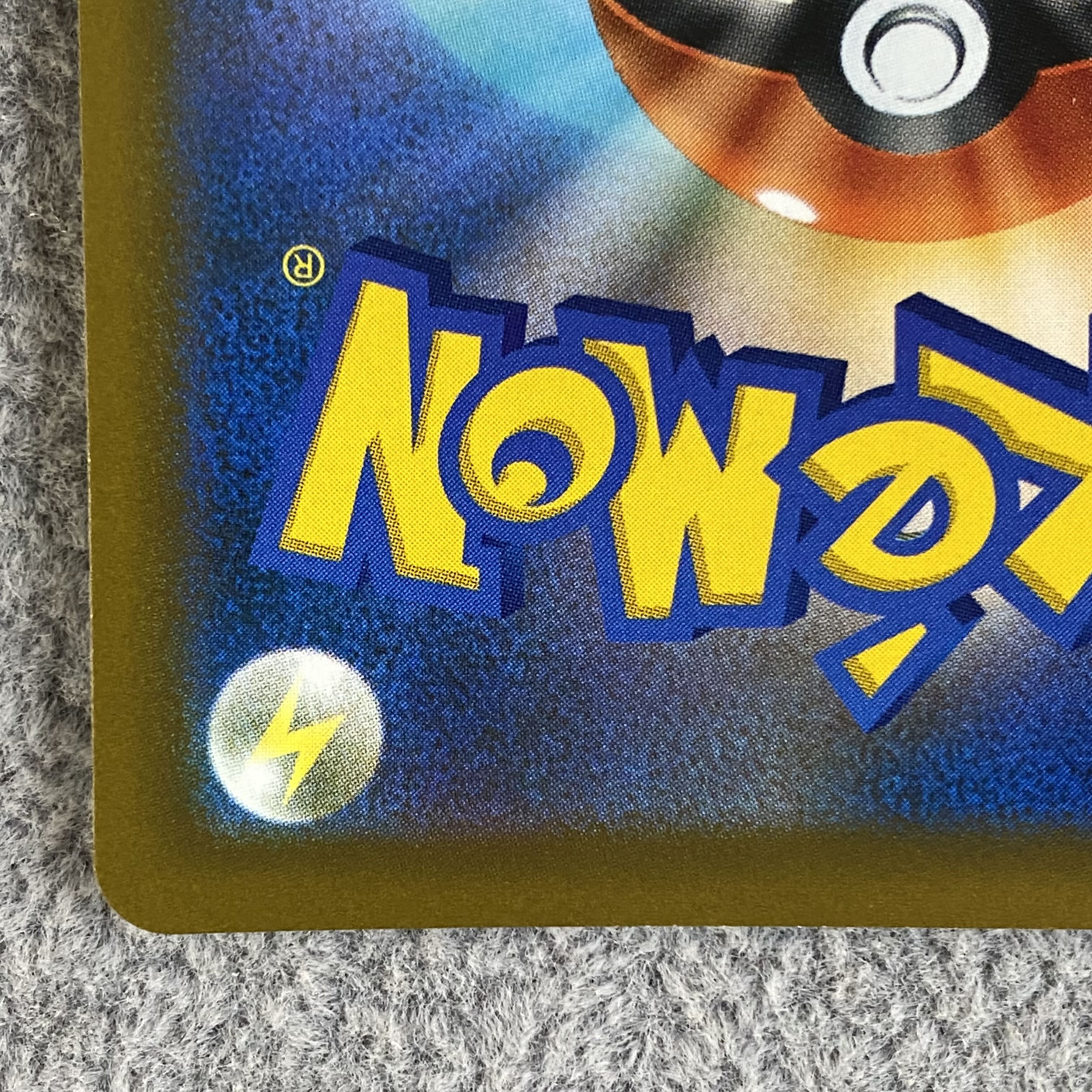 CharizardVSTAR HR 118/100