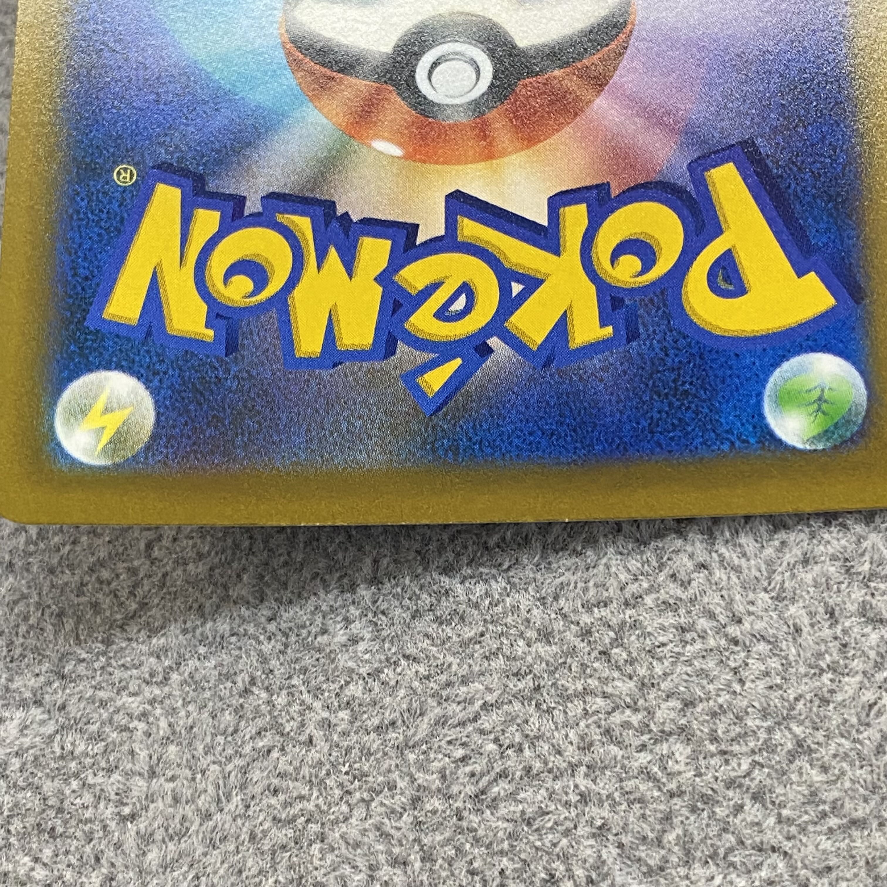 CharizardVSTAR HR 118/100