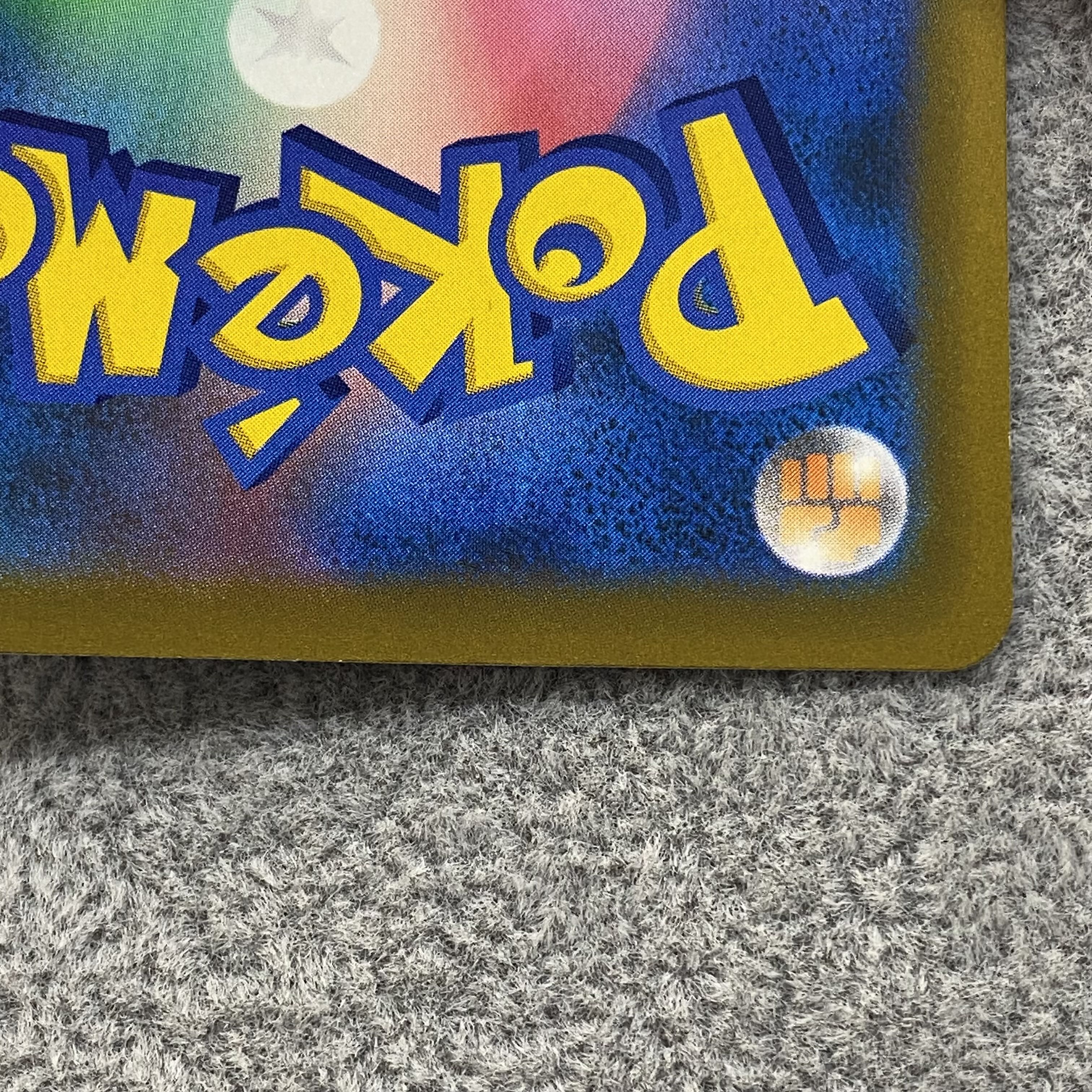 CharizardVSTAR HR 118/100