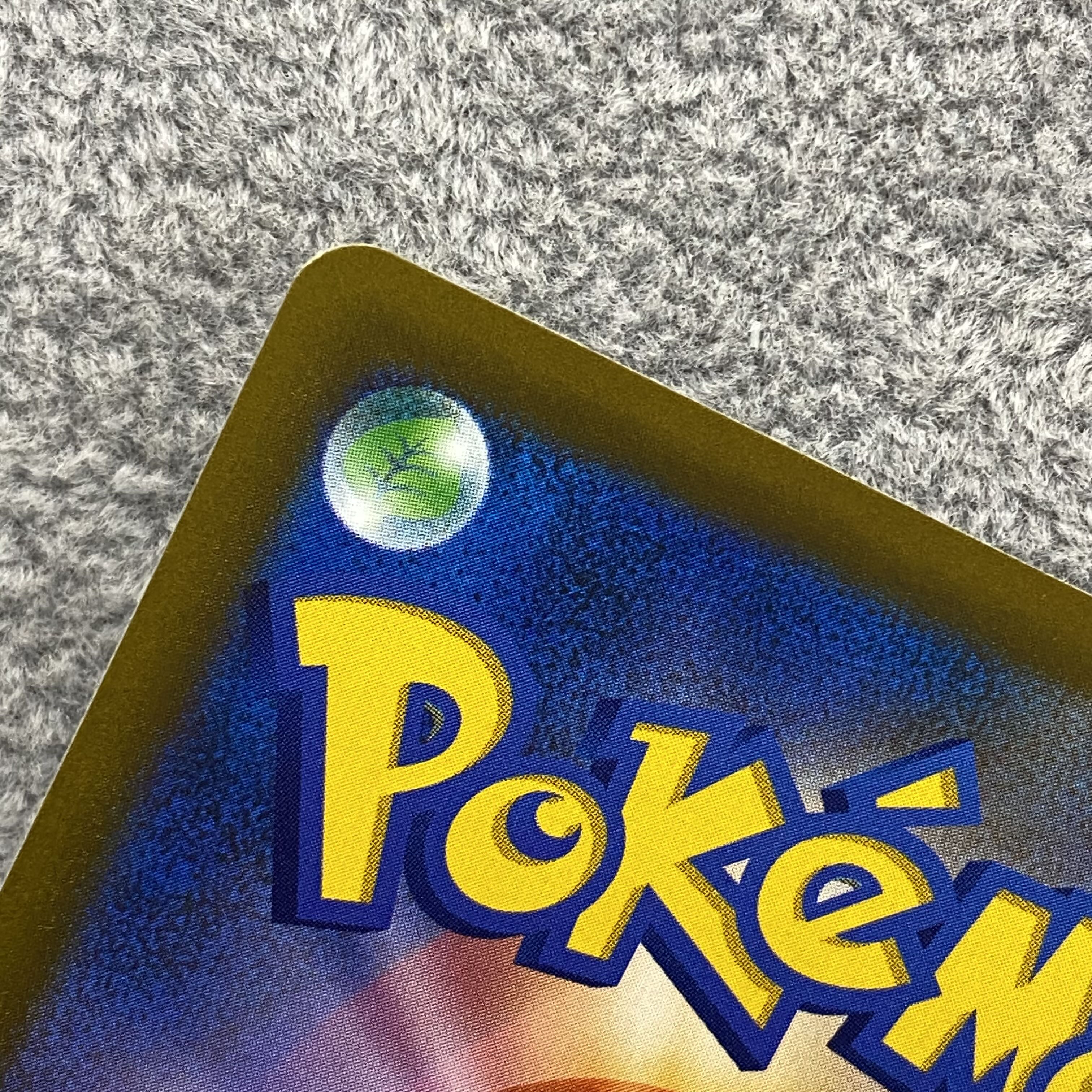 CharizardVSTAR HR 118/100