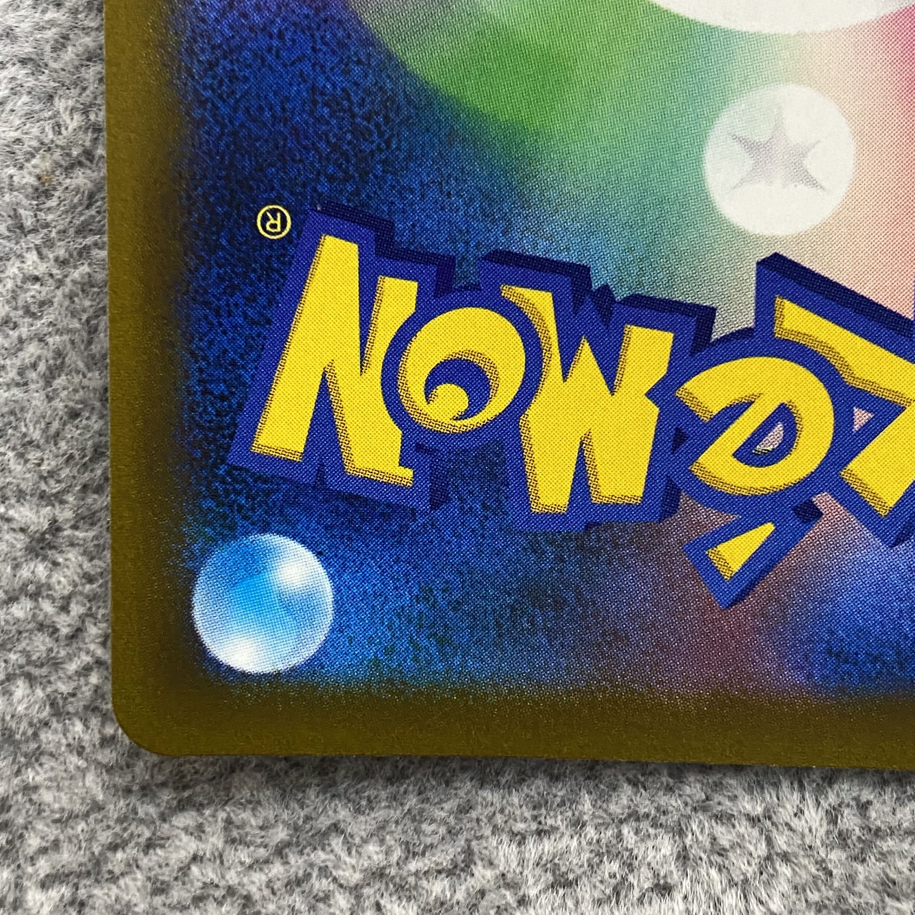 CharizardVSTAR HR 118/100