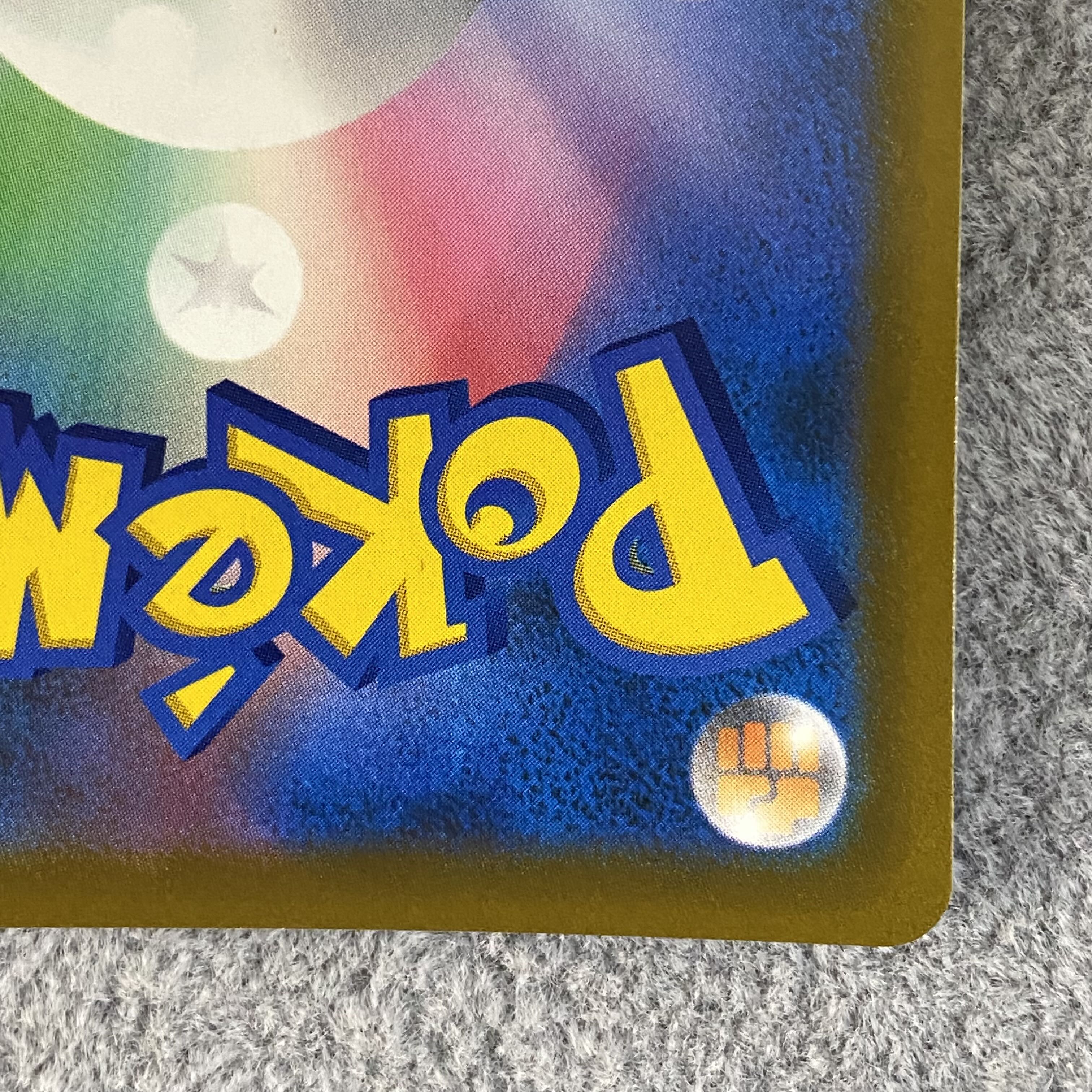 CharizardVSTAR HR 118/100