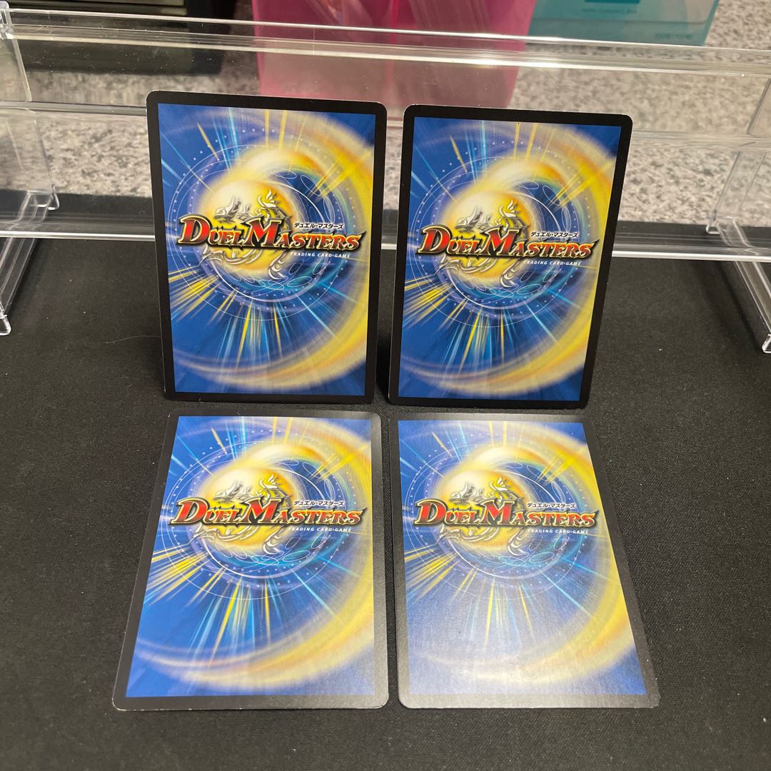 Gathering No Shojo Z 5/14