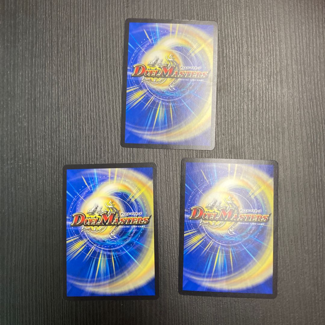 Myelologist Spinner (Copper Treasure) R-foil TF10/TF20 3pcs.