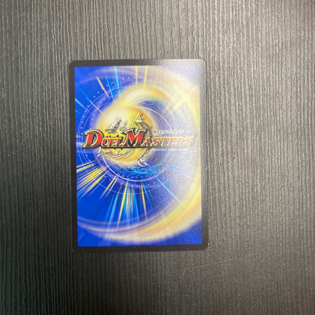 Siren Concerto U-foil 53/69