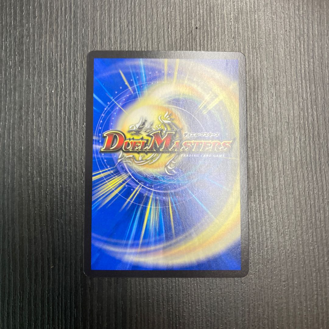 Lord Leopoldine of Ice Fang|Emergency Typhoon (Copper Treasure) C-foil TF16/TF20