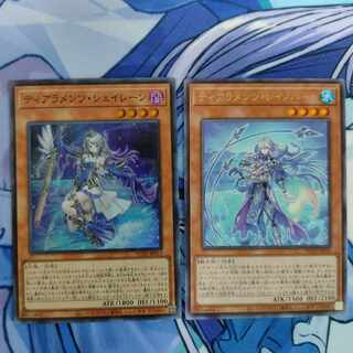 ティアラメンツ・シェイレーン スーパーレア JP014　レイノハート