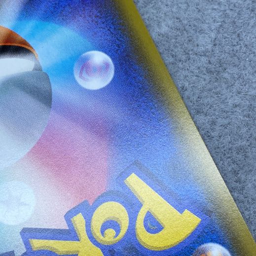 Arceus & Dialga & PalkiaGX SR SA 100/095