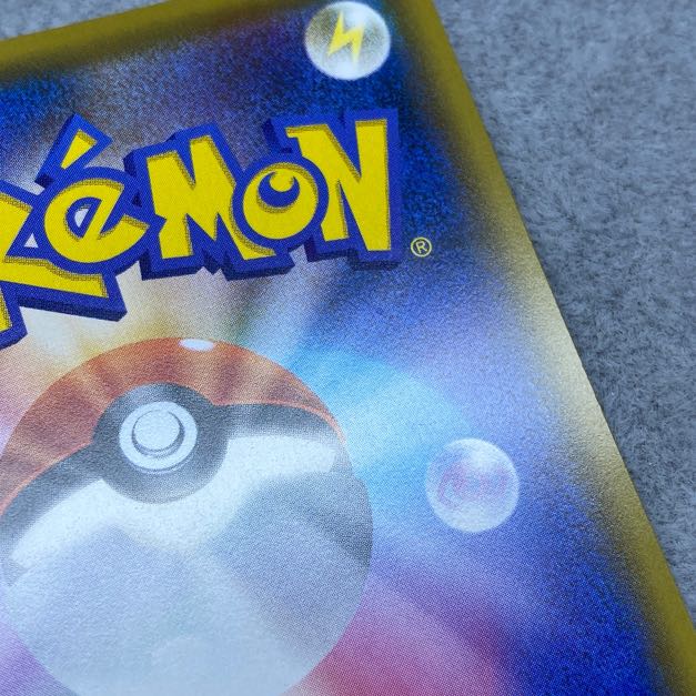 Arceus & Dialga & PalkiaGX SR SA 100/095