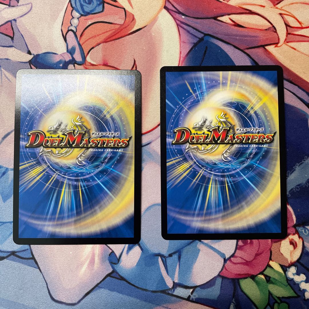 Despair, Anti-Soul and Annihilate Decision (Perfect Darkness) SR S8/S12 Set of 2 Secret