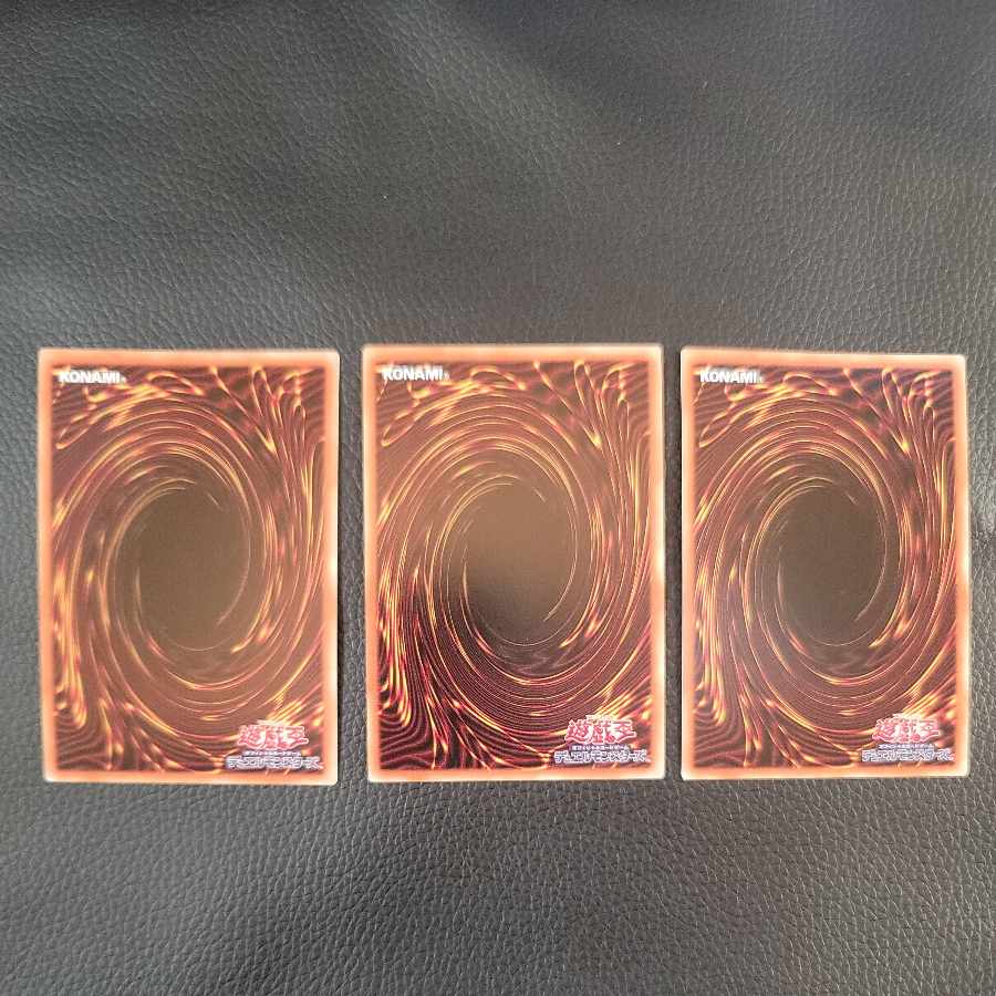 Witchcrafter Creation Secret Rare JP020