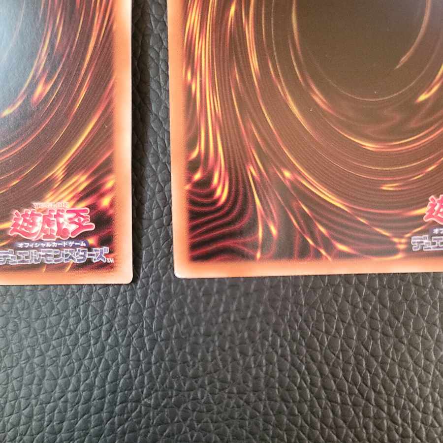 Witchcrafter Creation Secret Rare JP020