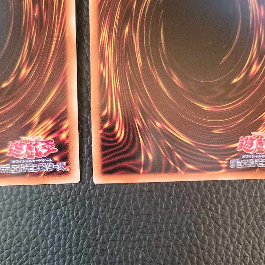 Witchcrafter Creation Secret Rare JP020