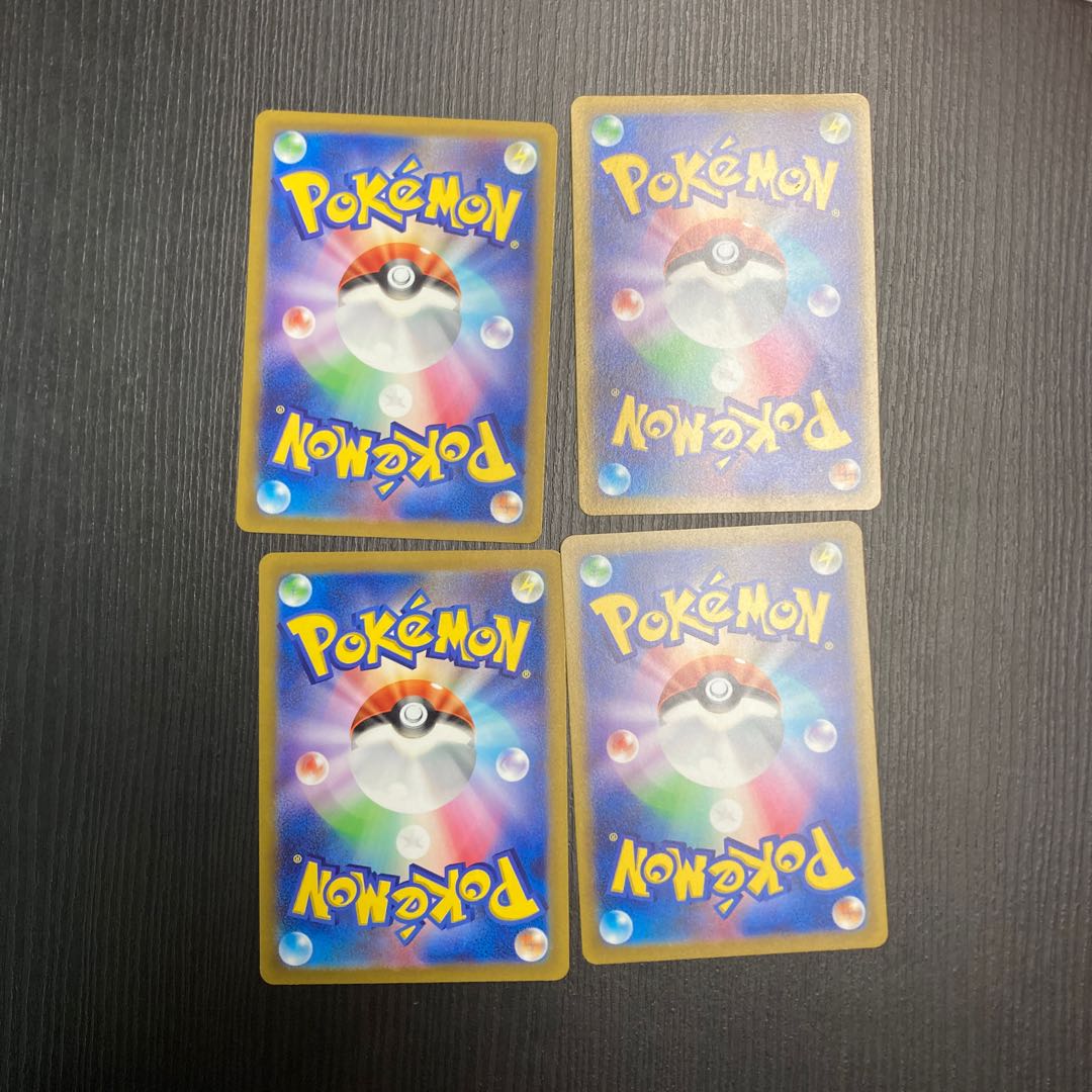 リザードンVSTAR RRR 015/100 4枚