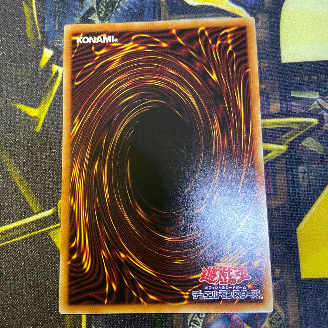 Silver Princess of the Labyrinth Castle Ultra Rare JP030