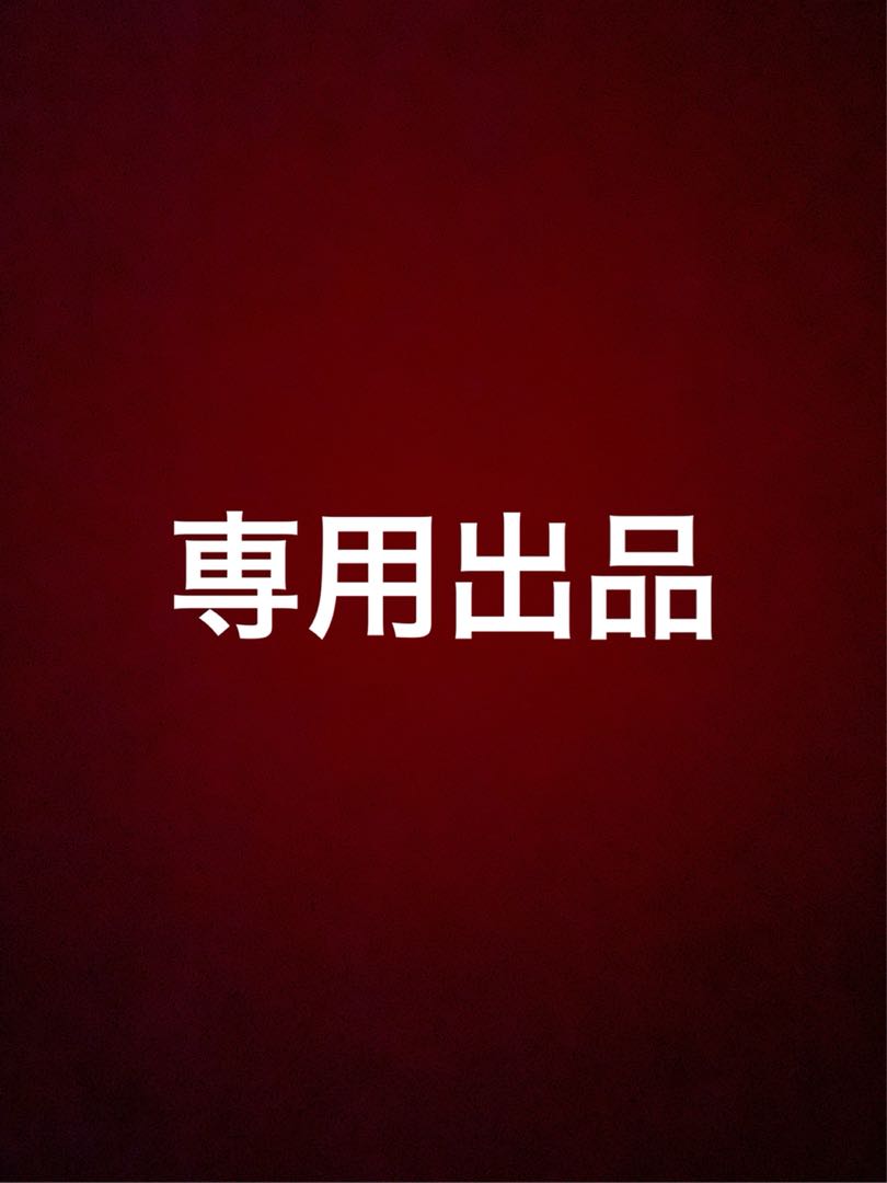 GlaceonV Pikachu Set