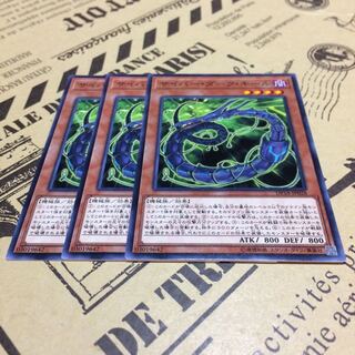 サイバー・ダーク・キール【N】