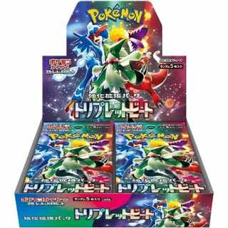 ポケモンカード トリプレットビート 1カートン