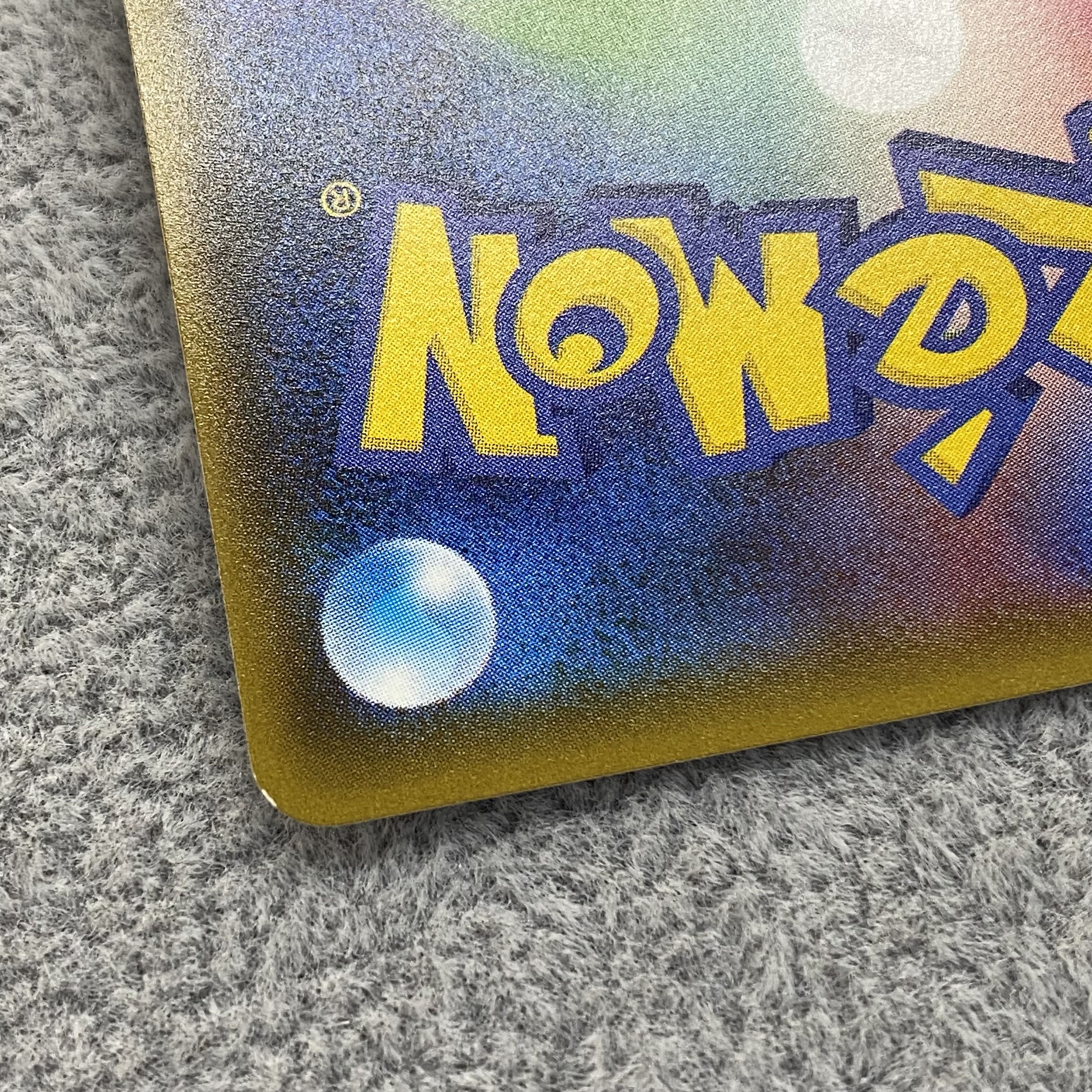 ラジュルネ SR 158/150