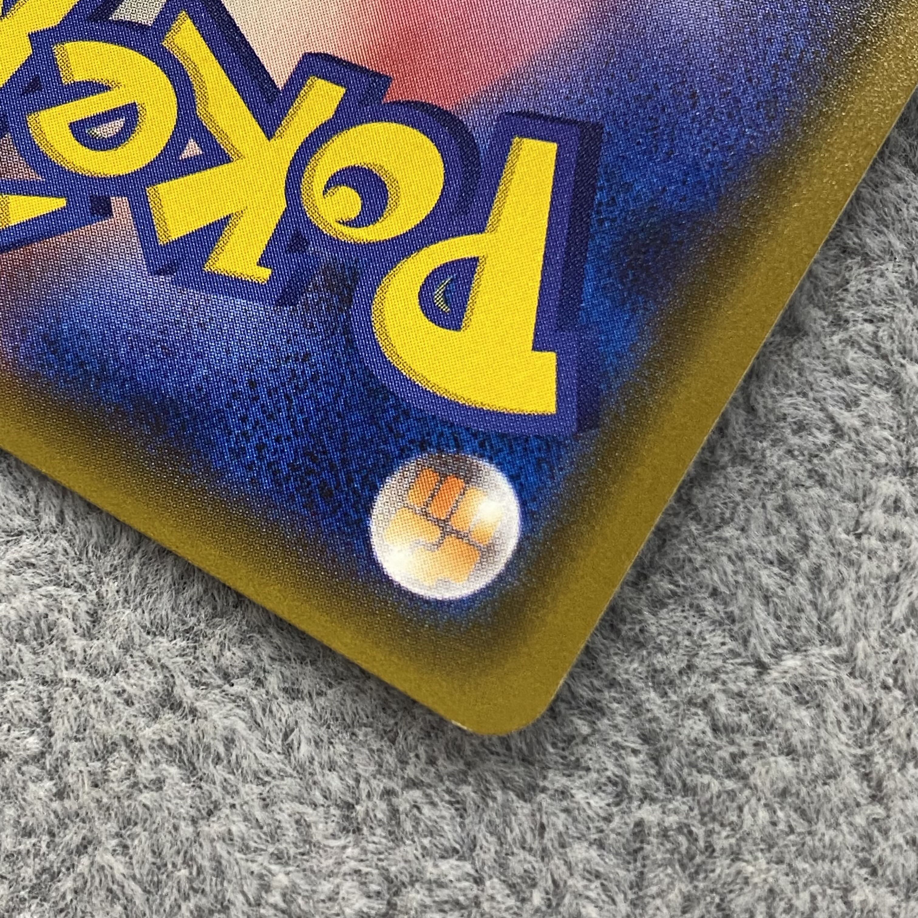 ラジュルネ SR 158/150