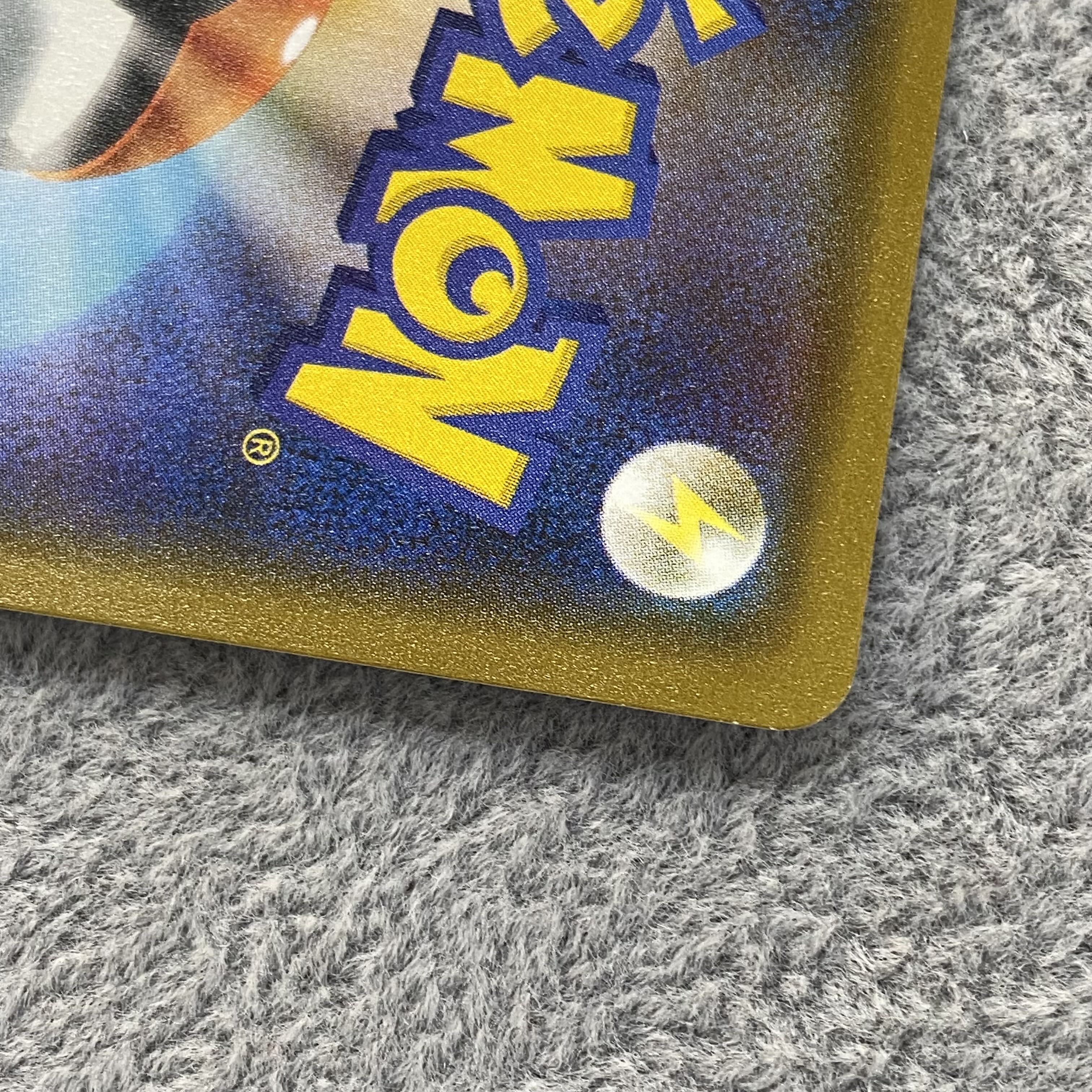 ラジュルネ SR 158/150