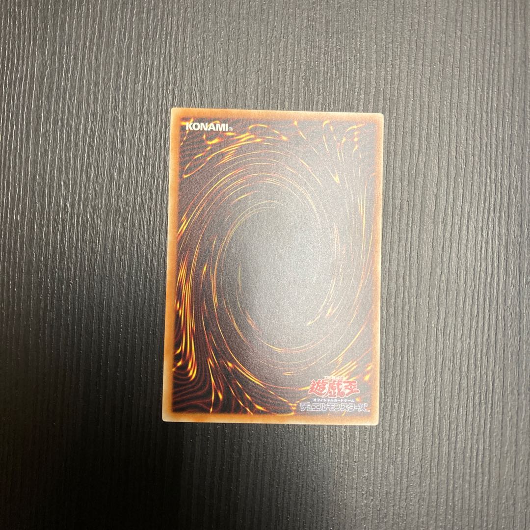 Cat Shark Normal JP016