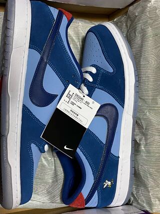 Y So Sad? × x Nike SB Dunk Low "Coastal Snubbull" Coastal Snubbull/Speed Lightning Yellow/University Red DX5549-400 28cm