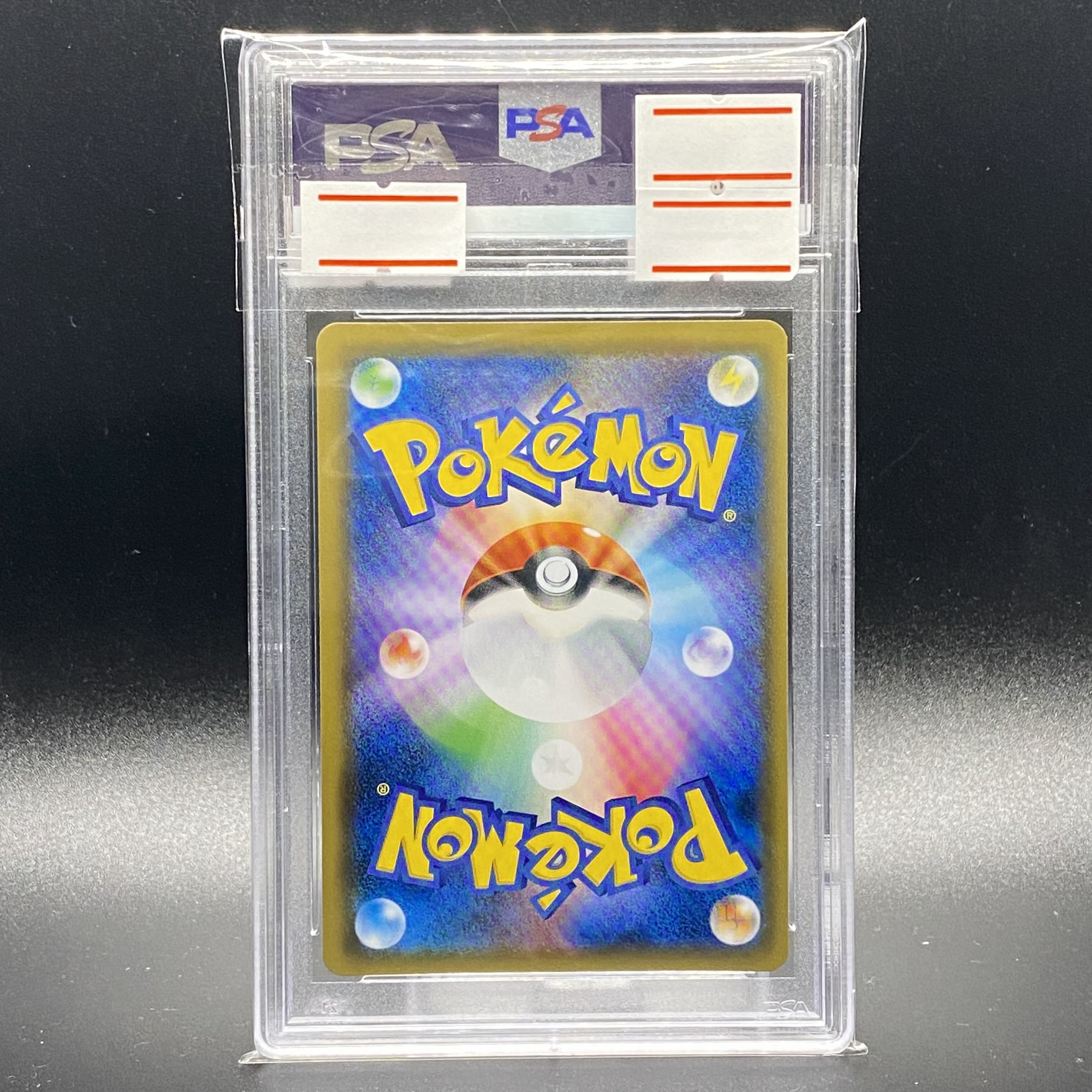 PSA10 Green's Exploration SR 061/054