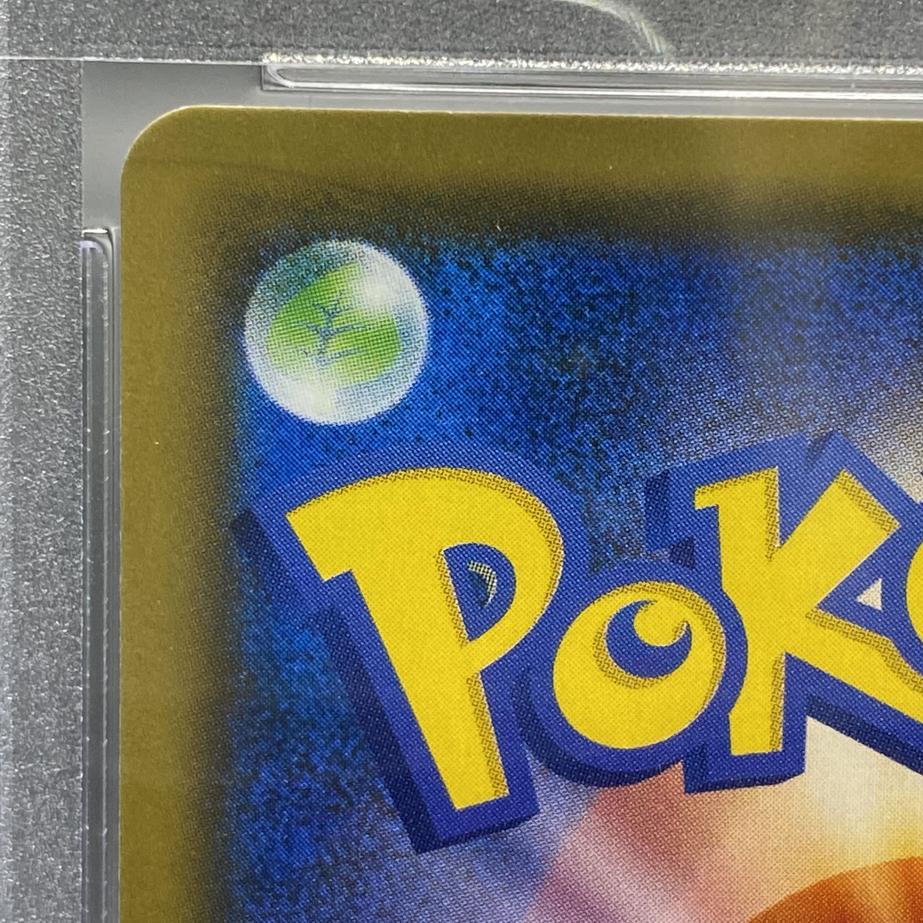 PSA10 Green's Exploration SR 061/054